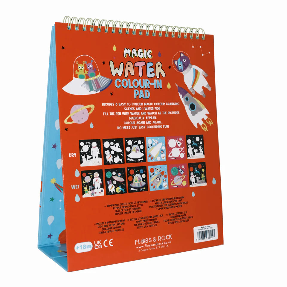 Magic Water Colouring Flip Book Space